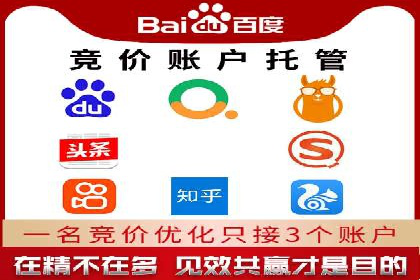 信息流广告制作步骤详解